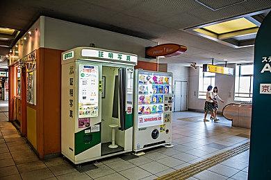 《赛博朋克2077》游戏总监Mateusz Kanik离职 在CDPR工作15年